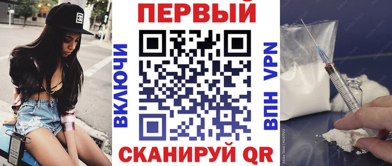 даркнет сайт  Вилючинск  MEGA ссылки  Amphetamine Premium 