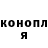 МЕТАДОН белоснежный fkin Fawn