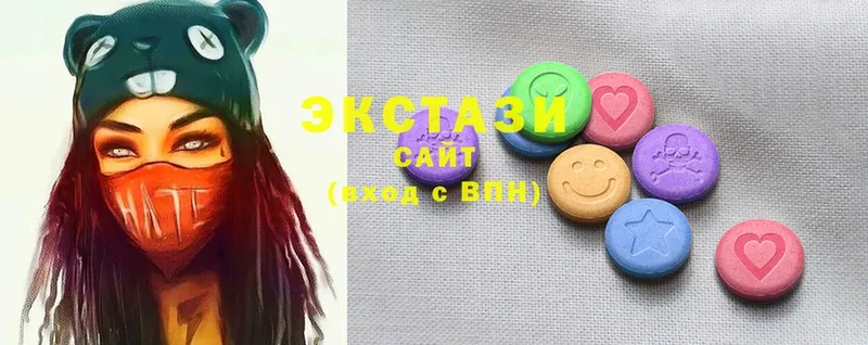 Ecstasy Cube Вилючинск