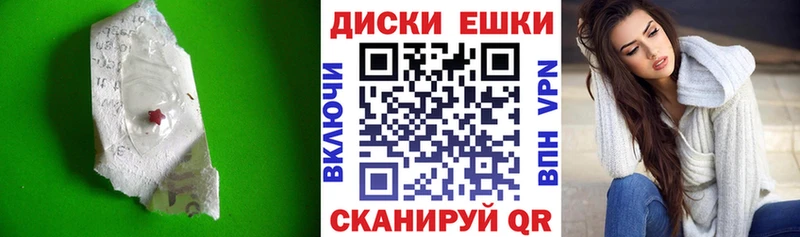 как найти закладки  Вилючинск  ЭКСТАЗИ VHQ 