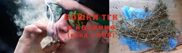 кокс Магас