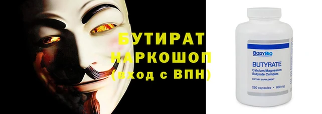 Альфа ПВП Лихославль