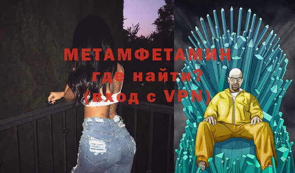 винт Лиски