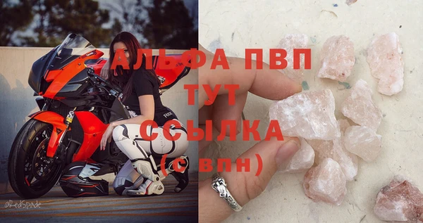мяу мяу мука Верхний Тагил