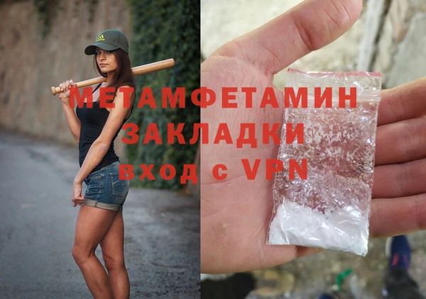 a pvp Бородино
