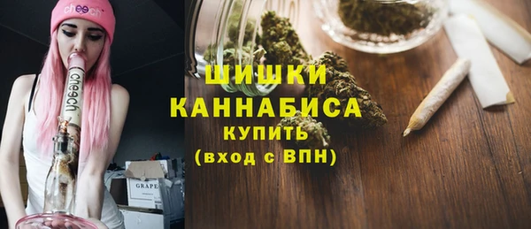 мяу мяу мука Верхний Тагил