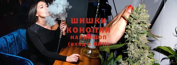 мдпв Волгодонск
