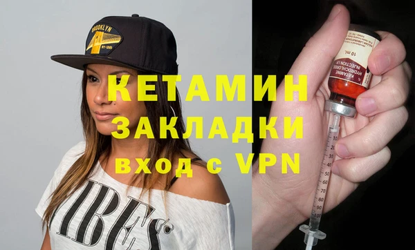 мяу мяу мука Верхний Тагил