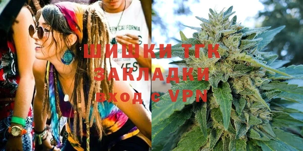 ALPHA PVP Верхнеуральск